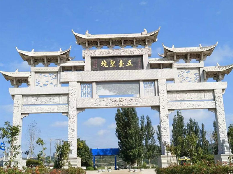 景區(qū)三門(mén)七樓石牌坊